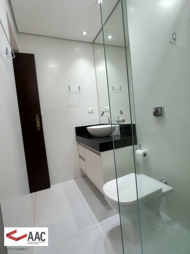 Apartamento para alugar com 2 quartos, 75m² - Foto 17